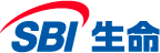 SBI生命