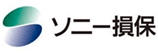 ソニー損保
