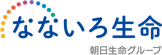 なないろ生命
